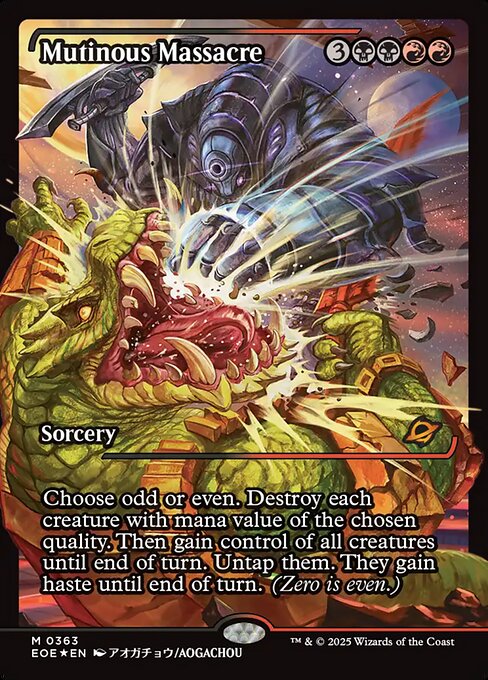 Mutinous Massacre  (Japanese) - Foil