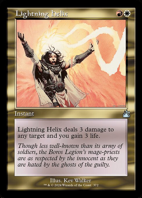 Lightning Helix - Foil