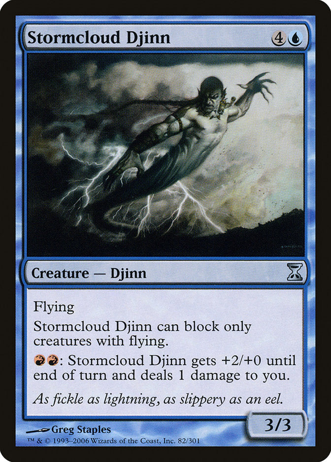 Stormcloud Djinn - Foil