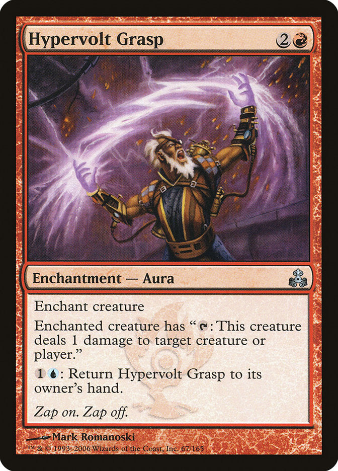 Hypervolt Grasp - Foil