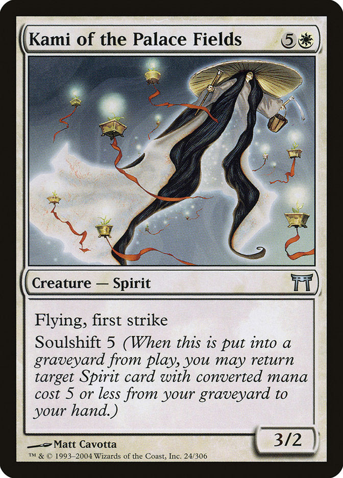 Kami of the Palace Fields - Foil