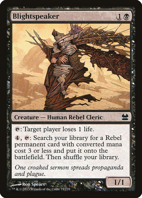 Blightspeaker - Foil