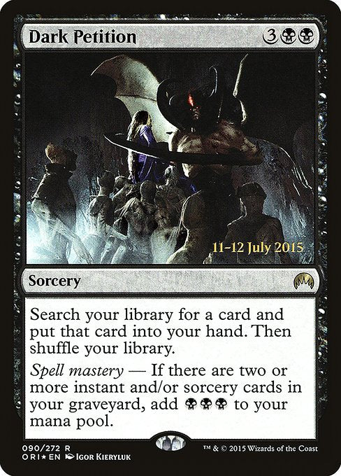 Dark Petition - Foil - Prerelease Promo