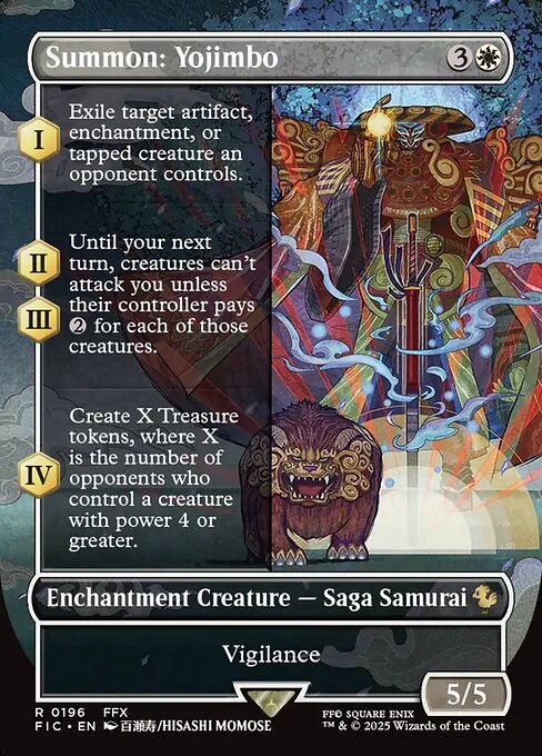 Summon: Yojimbo - Foil