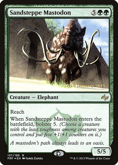 Sandsteppe Mastodon - Foil - Prerelease Promo
