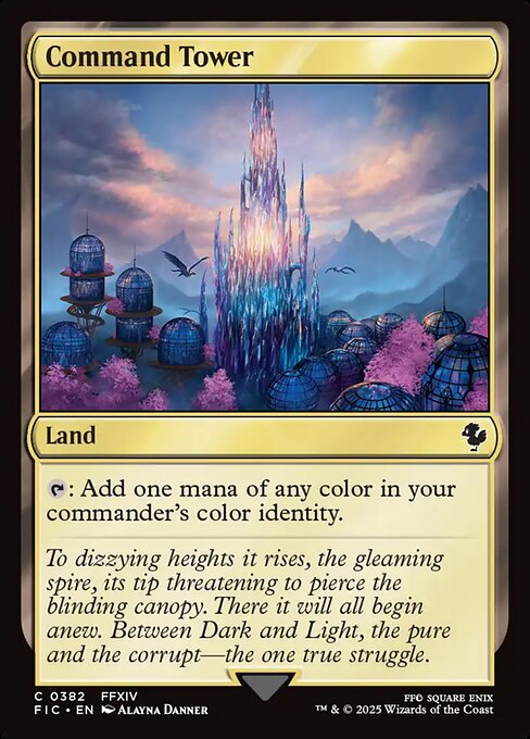 Command Tower(382)