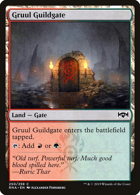 Gruul Guildgate - Foil