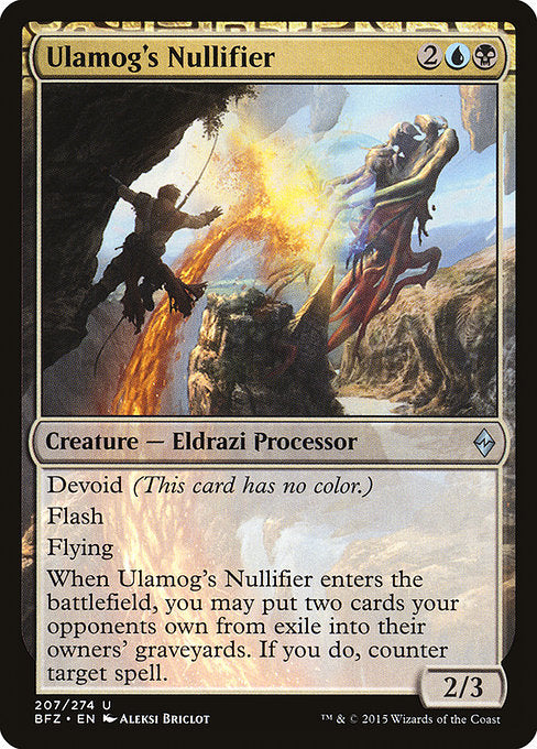 Ulamog's Nullifier - Foil