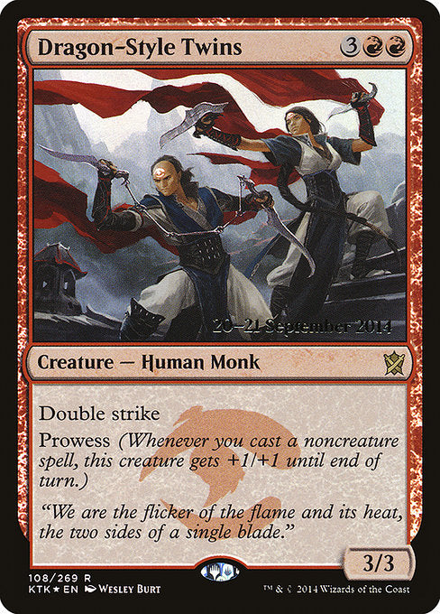Dragon-Style Twins - Foil - Prerelease Promo
