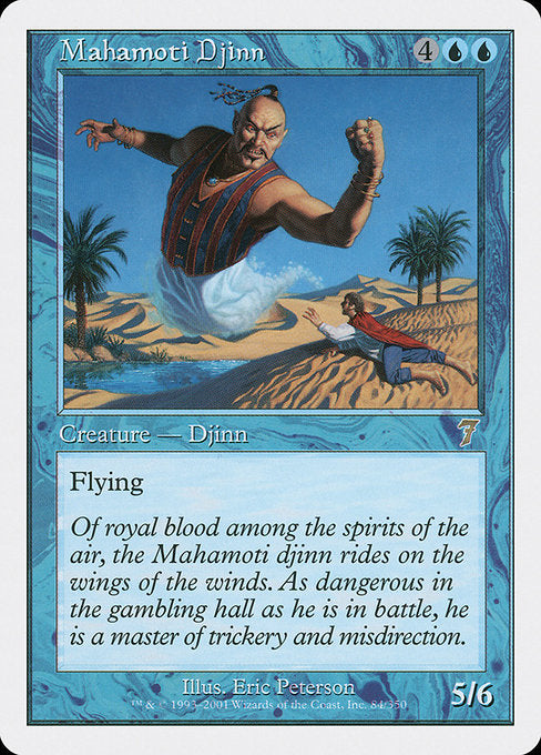 Mahamoti Djinn - Foil