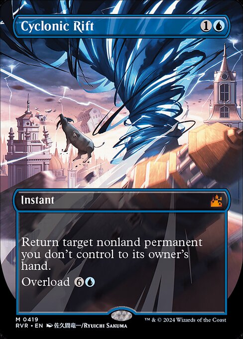 Cyclonic Rift - Foil
