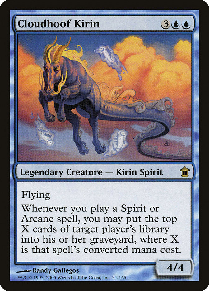 Cloudhoof Kirin - Foil