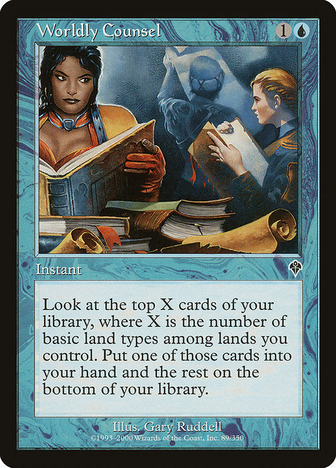 Worldly Counsel - Foil