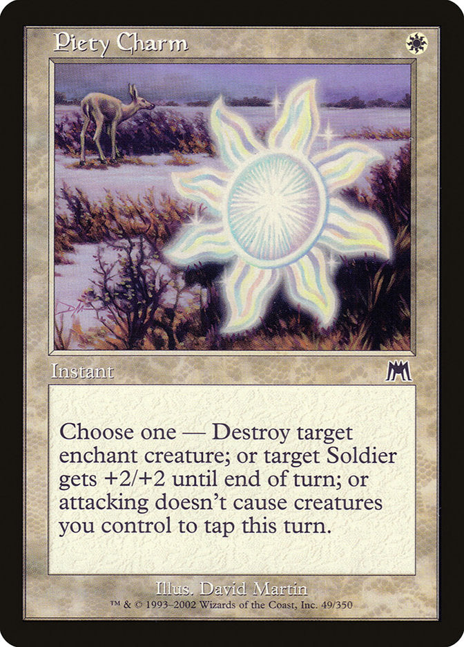 Piety Charm - Foil