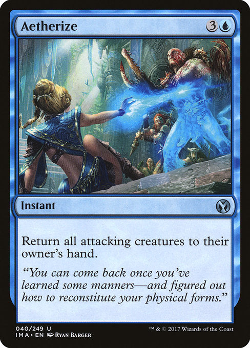 Aetherize - Foil