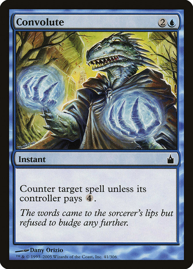 Convolute - Foil