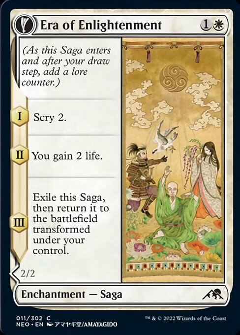 Era of Enlightenment - Foil