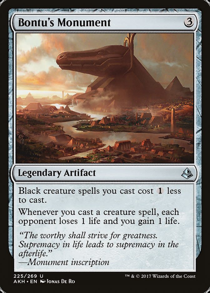 Bontu's Monument (LP)