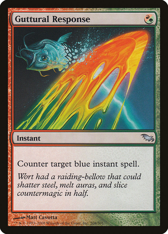 Guttural Response - Foil