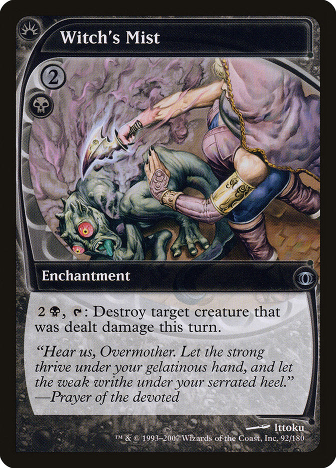 Witch's Mist - Foil