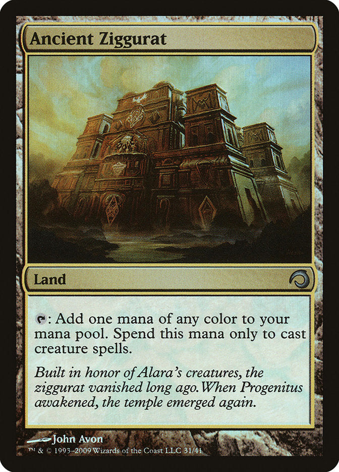 Ancient Ziggurat - Foil