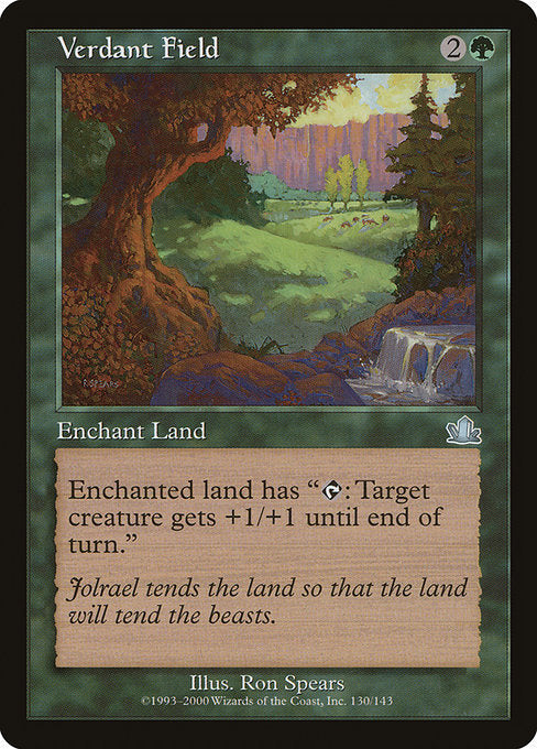 Verdant Field - Foil