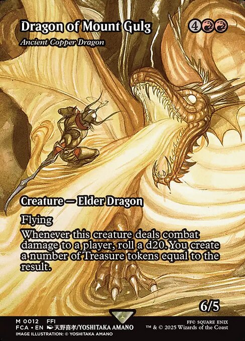 Ancient Copper Dragon (Dragon of Mount Gulg) - Foil