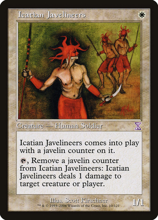 Icatian Javelineers - Foil