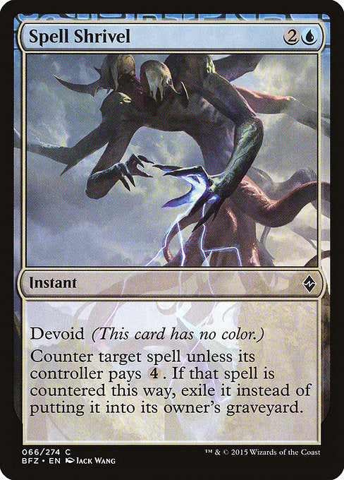 Spell Shrivel - Foil