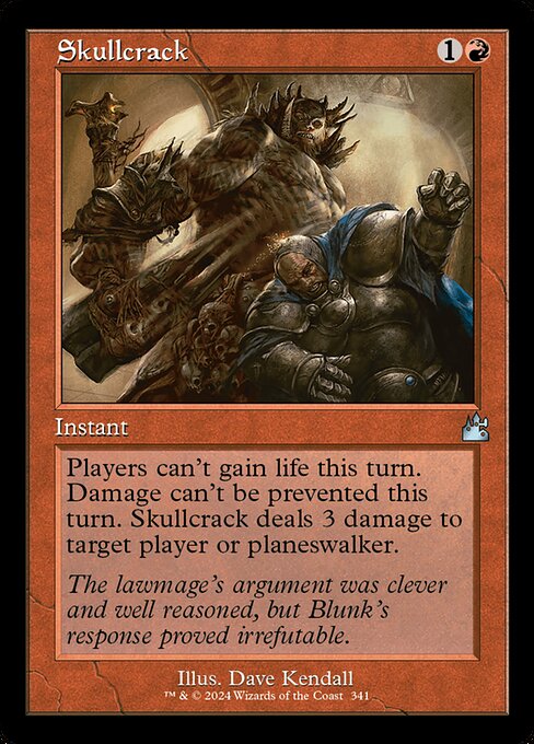 Skullcrack - Foil