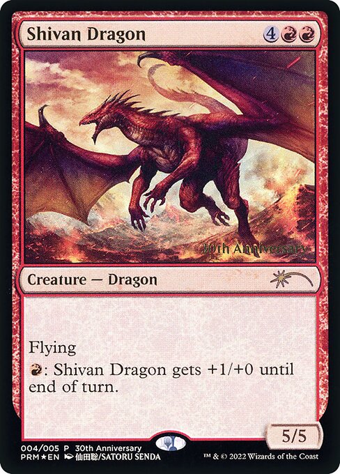 Shivan Dragon - Foil - Anime Art - 30th Anniversary Promo