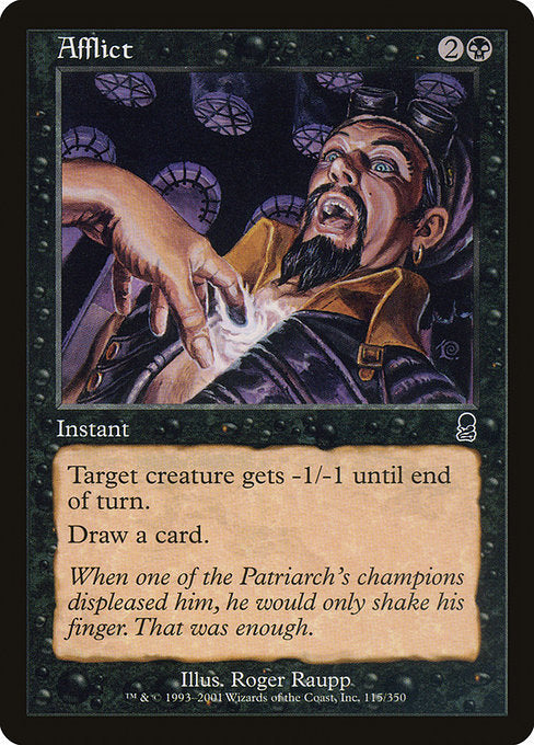 Afflict - Foil