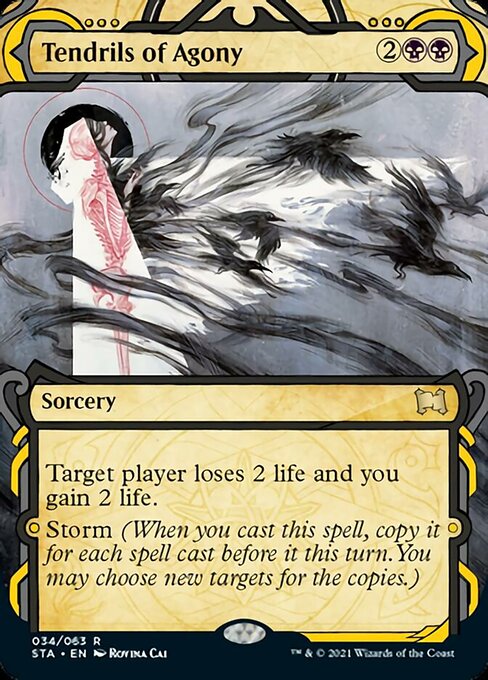 Tendrils of Agony - Foil-Etched