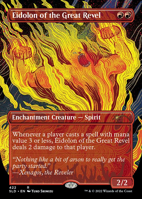 Eidolon of the Great Revel - Foil