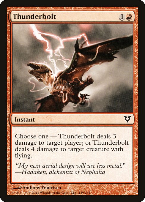 Thunderbolt - Foil