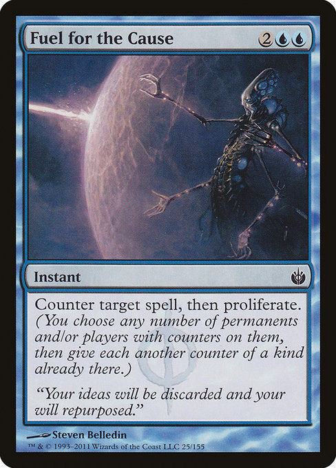 Fuel for the Cause - Foil