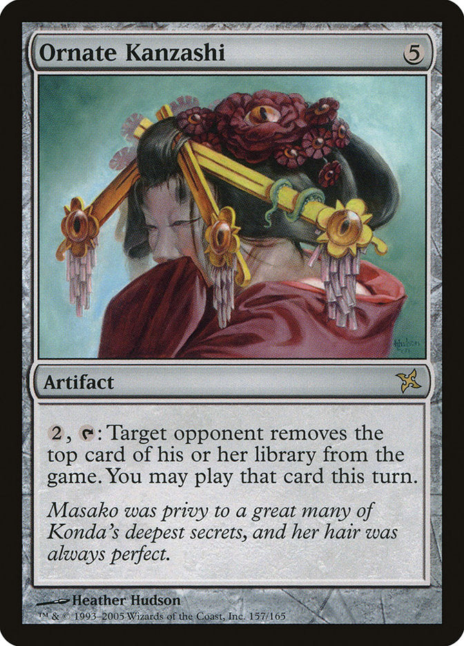 Ornate Kanzashi - Foil