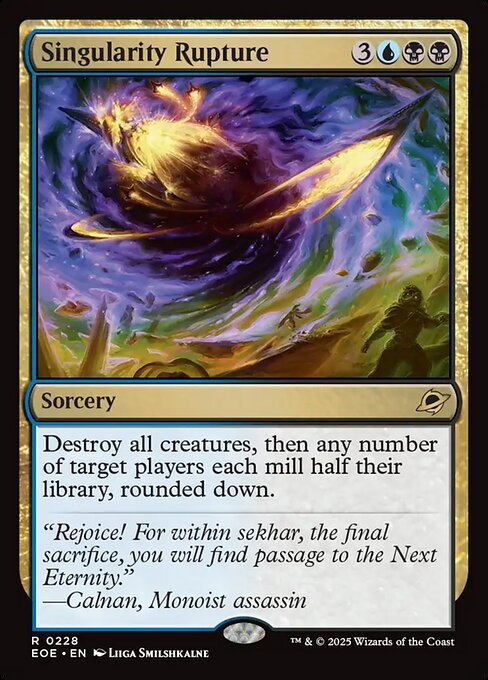 Singularity Rupture - Foil