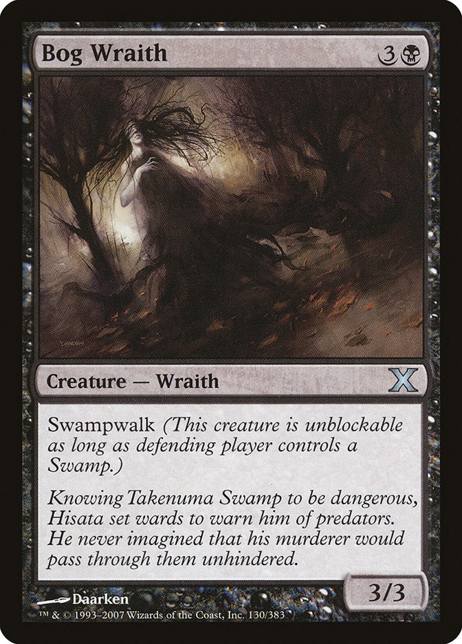 Bog Wraith - Foil