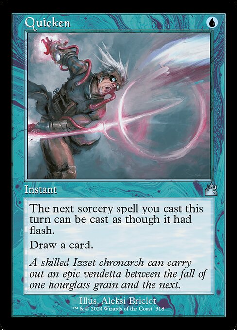 Quicken - Foil