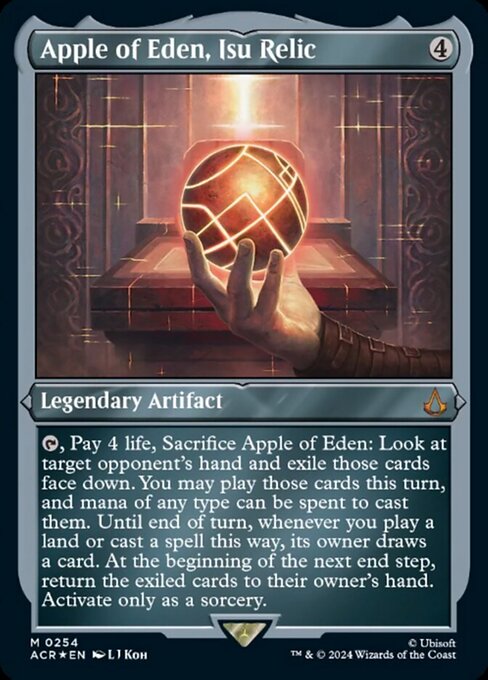 Apple of Eden, Isu Relic - Foil-Etched
