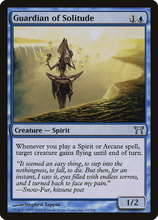Guardian of Solitude - Foil
