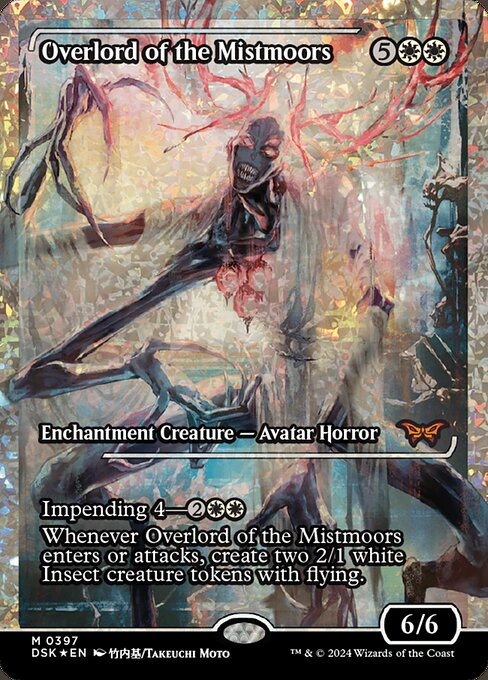 Overlord of the Mistmoors - Fracture Foil