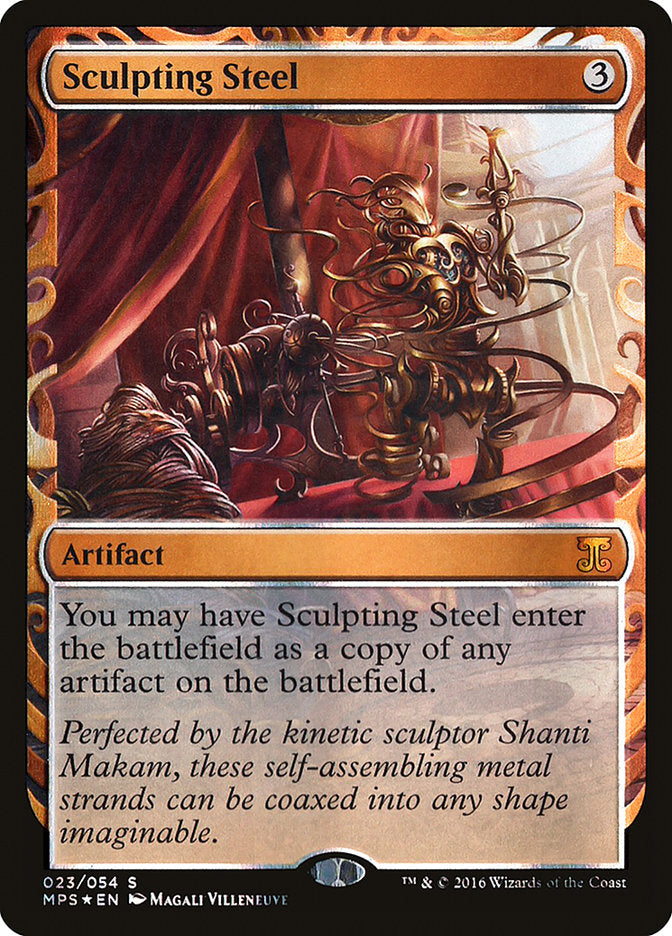 Sculpting Steel - Foil