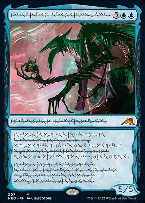 Jin-Gitaxias, Progress Tyrant (Phyrexian) - Foil