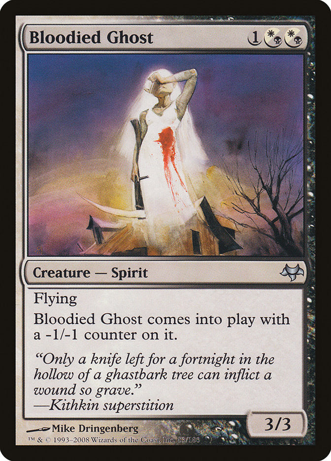 Bloodied Ghost - Foil