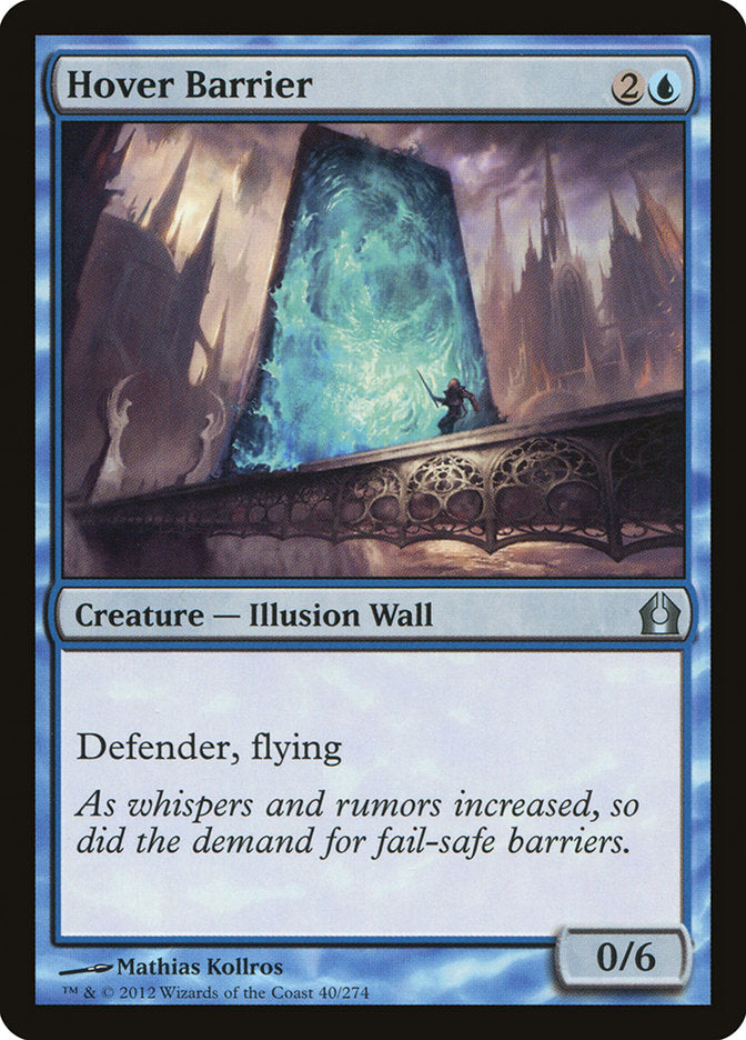 Hover Barrier - Foil