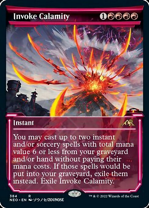 Invoke Calamity - Foil