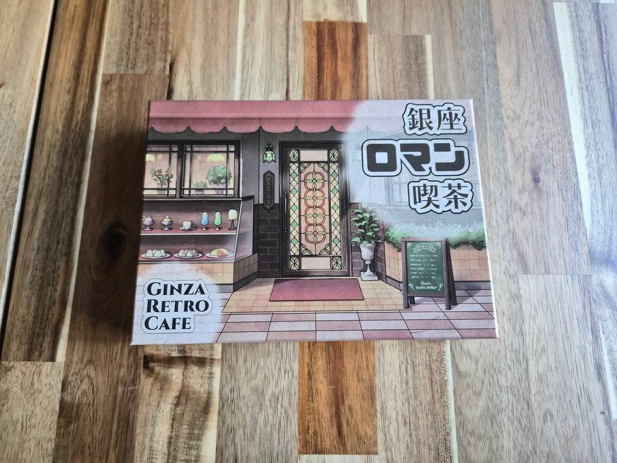 Ginza Retro Cafe