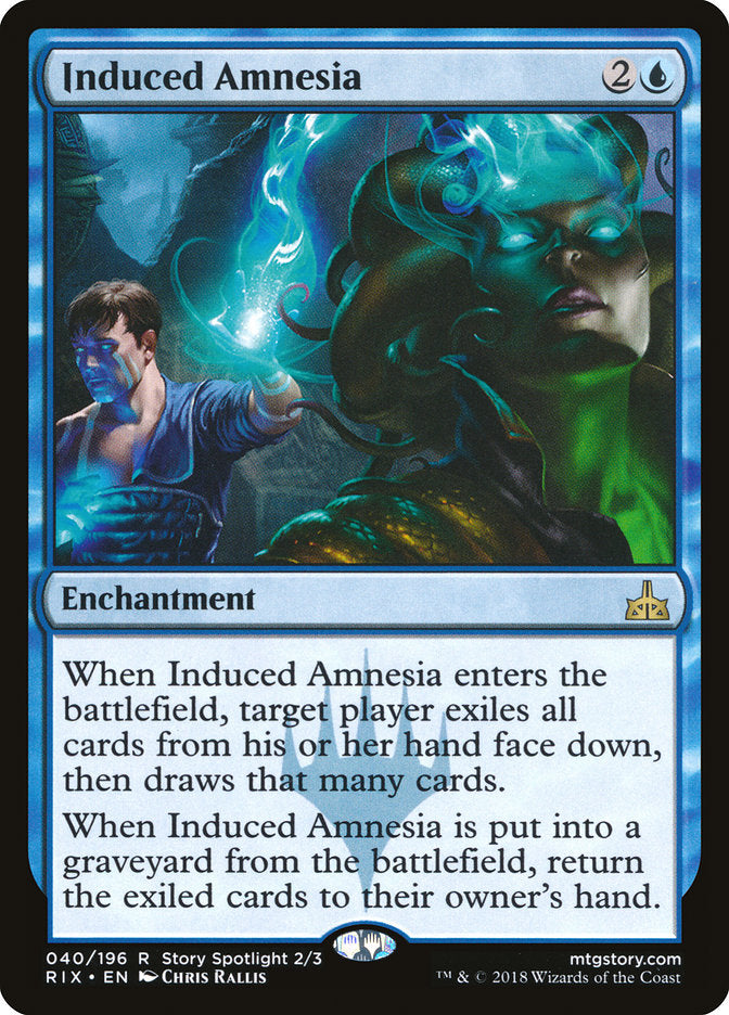 Induced Amnesia - Foil